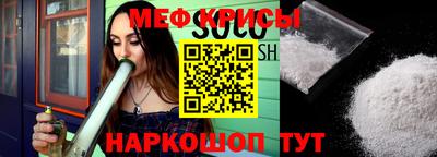 скорость Малоярославец