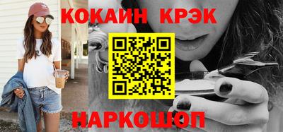 скорость Малоярославец