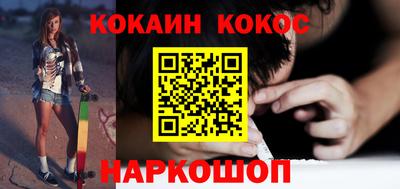 прущая мука Малгобек