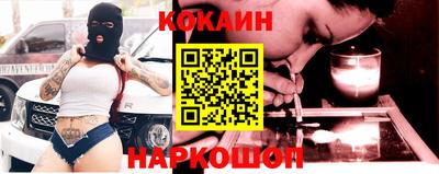 скорость Малоярославец