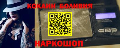 скорость Малоярославец