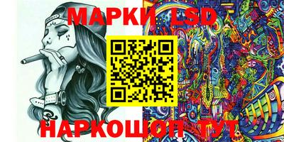 скорость Малоярославец