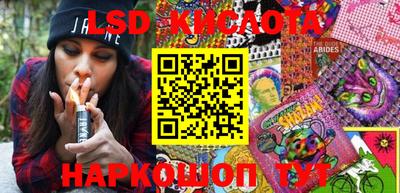 скорость Малоярославец