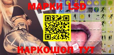 скорость Малоярославец