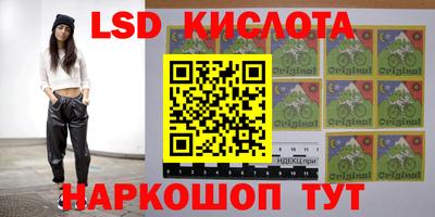 скорость Малоярославец