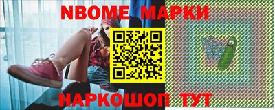 скорость Малоярославец