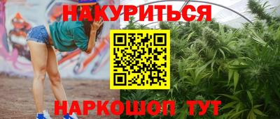 прущая мука Малгобек