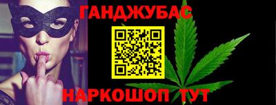 скорость Малоярославец