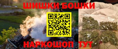 прущая мука Малгобек