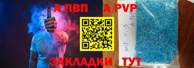 ГАЛЛЮЦИНОГЕННЫЕ ГРИБЫ Мариинск