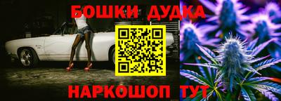прущая мука Малгобек