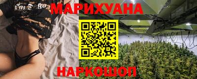 прущая мука Малгобек