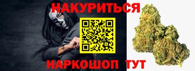 прущая мука Малгобек