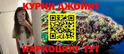 ГАЛЛЮЦИНОГЕННЫЕ ГРИБЫ Мариинск