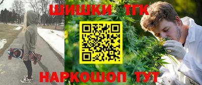 ГАЛЛЮЦИНОГЕННЫЕ ГРИБЫ Мариинск