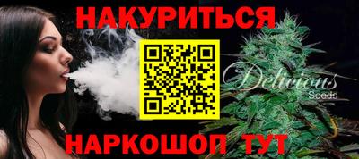 скорость Малоярославец