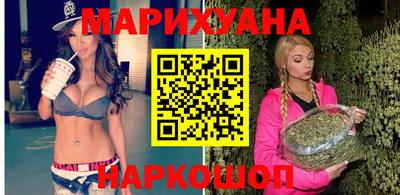 ГАЛЛЮЦИНОГЕННЫЕ ГРИБЫ Мариинск