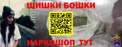 ГАЛЛЮЦИНОГЕННЫЕ ГРИБЫ Мариинск