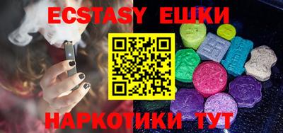 прущая мука Малгобек