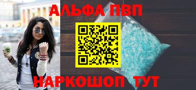 ГАЛЛЮЦИНОГЕННЫЕ ГРИБЫ Мариинск