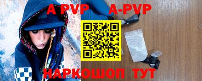 прущая мука Малгобек
