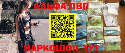 скорость Малоярославец