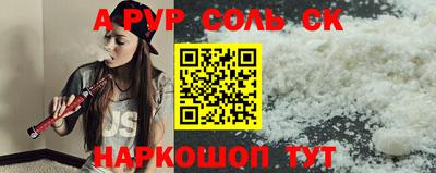 прущая мука Малгобек
