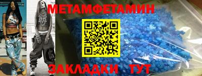 скорость Малоярославец