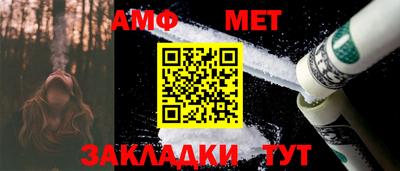 ГАЛЛЮЦИНОГЕННЫЕ ГРИБЫ Мариинск