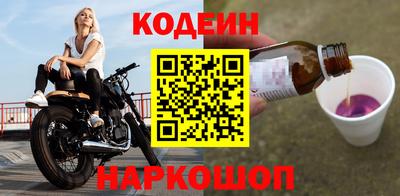 прущая мука Малгобек