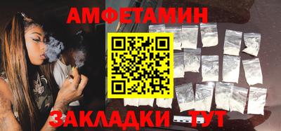 скорость Малоярославец