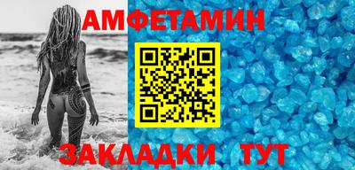 ГАЛЛЮЦИНОГЕННЫЕ ГРИБЫ Мариинск