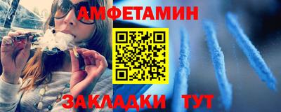 прущая мука Малгобек