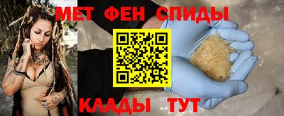 ГАЛЛЮЦИНОГЕННЫЕ ГРИБЫ Мариинск