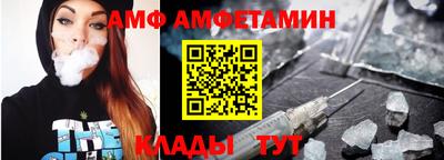 прущая мука Малгобек