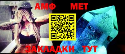 прущая мука Малгобек