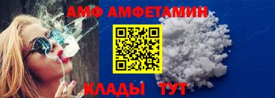 скорость Малоярославец