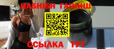 прущая мука Малгобек