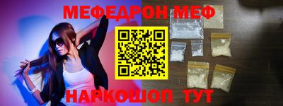 скорость Малоярославец