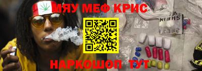 скорость Малоярославец