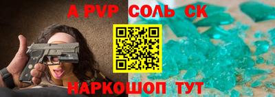 прущая мука Малгобек