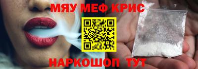 скорость Малоярославец