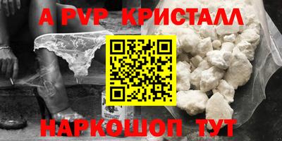 скорость Малоярославец