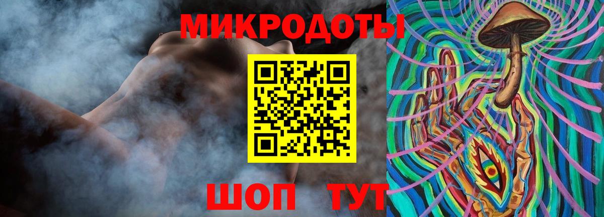 Галлюциногенные грибы Psilocybine cubensis  Псилоцибиновые грибы мицелий  Гулькевичи  Вход с VPN 
